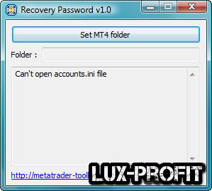 Восстановления пароля Metatrader | Recovery Password MT4
